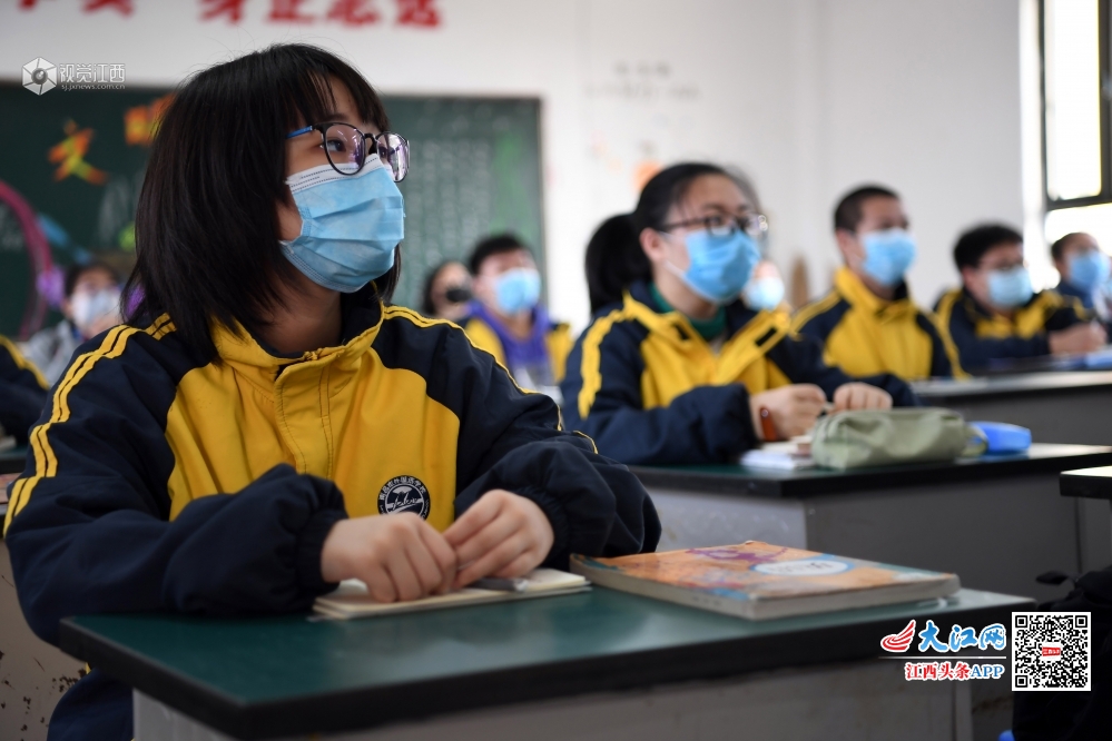 直击南昌各毕业班返校首日  为梦想加油！