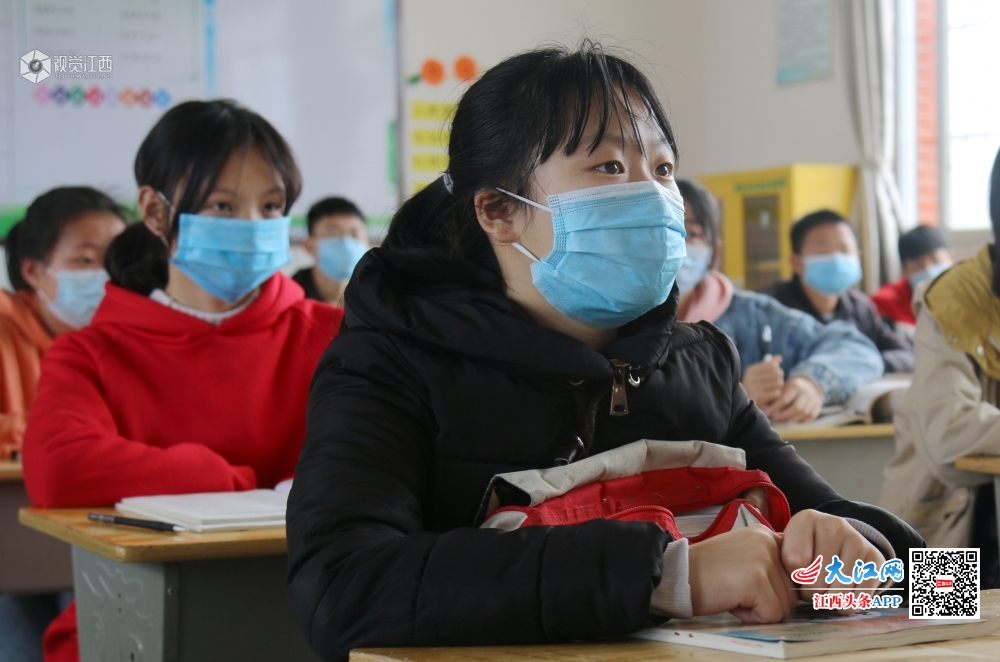 2020年4月7日，江西省吉安市遂川县江铃学校初三年级学生返校开学上课。